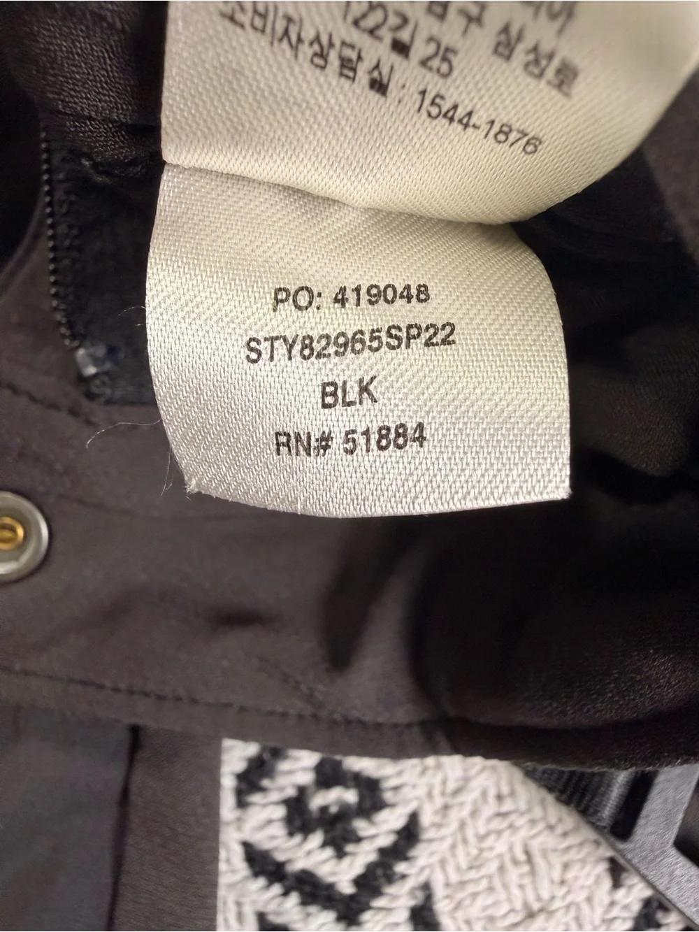 Patagonia pre owned